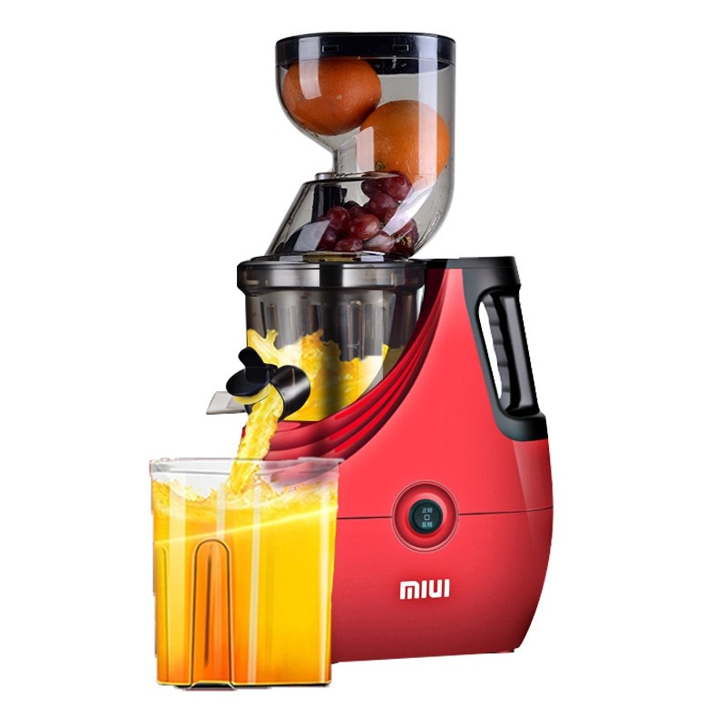榨汁机家用水果全自动小型果蔬渣机炸果汁机汁分离多功能原汁,厨房电器,榨汁机/原汁机,淘宝优惠券,粉丝福利购,淘宝优惠卷