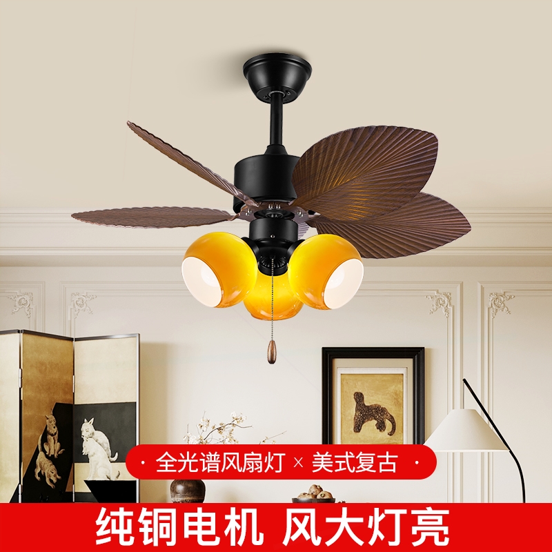 中古吊扇灯2025新餐厅复古风扇灯