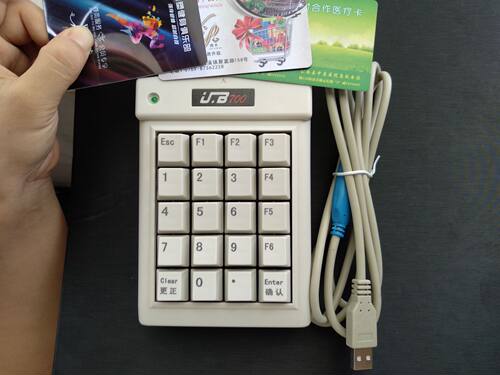 YLE7502U\YLE7512U\YLE7523U读卡器银联刷卡器USB免驱即接即用