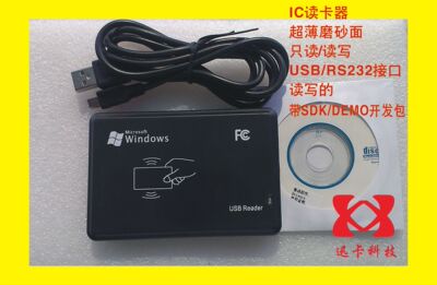 ICODE 2\SLIX卡读写器USB XK602U标签读写器 15693协义IC卡读写器