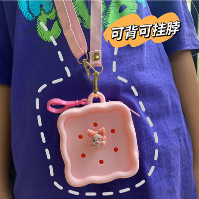 硅胶牙套盒便携收纳包