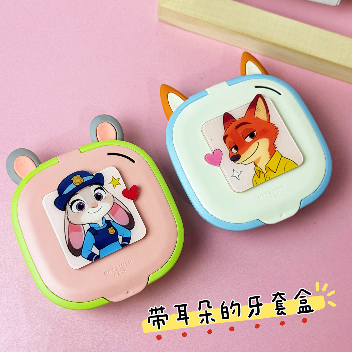 放保持器收纳盒隐形牙套的盒子携带正畸牙齿矫正器透明带镜子ins