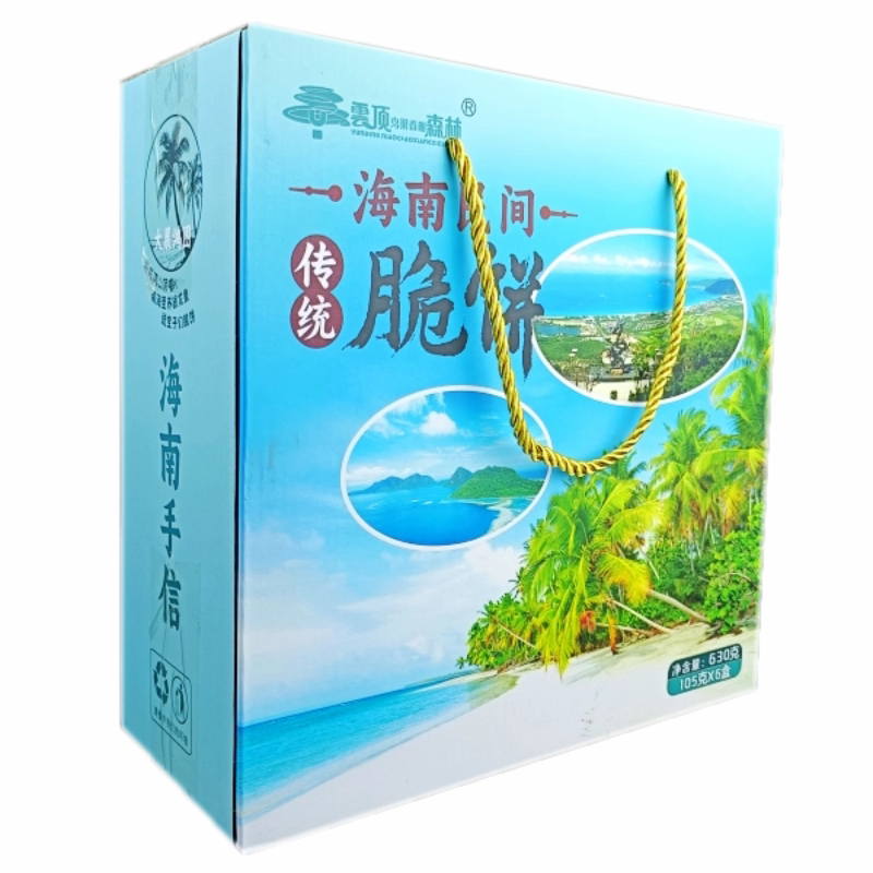 海南三亚亚龙湾森林公园椰蓉薄饼云顶鸟巢香榭脆饼 椰汁鲜饼6盒装