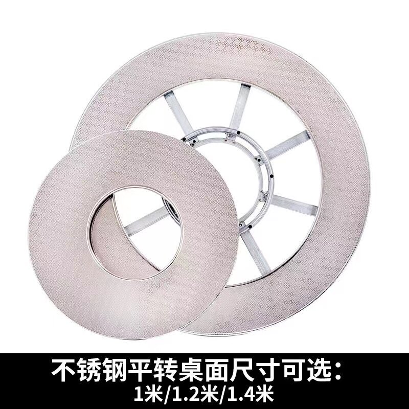 不锈钢桌面家用柴火炉农村烧柴烤火炉炉盘桌子不锈钢带花
