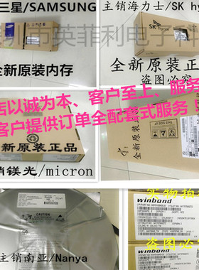 原装ACPL-P456-560E P456V 光耦隔离器 ACPL-P456 贴片 全新进口