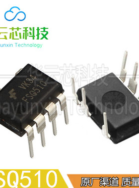 全新原装 FSQ510 直插DIP-7 液晶电源管理 芯片 实货实报 可配单