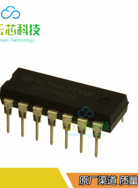 全新原装 MC74HCT14AN 直插 MC74HCT14ADR2G贴片逻辑栅极和逆变器