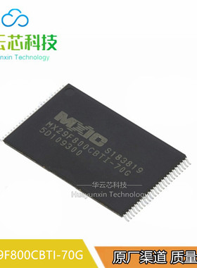全新原装 MX29F800CBTI-70G 封装TSOP-48 音箱储存芯片 NOR Flash