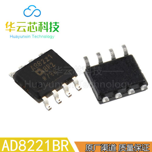 原装库存AD8221BR-RL贴片SOP-8脚光电耦仪表放大运算器集成IC芯片