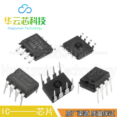 原装现货ICE2A165 CE3BR0665J DS01MI180EZ365直插贴片液晶器芯片