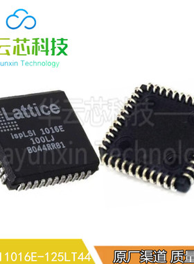 原装现货ISPLSI1016E-125LT44 1SPlI010b贴片QFP44脚编程逻辑芯片