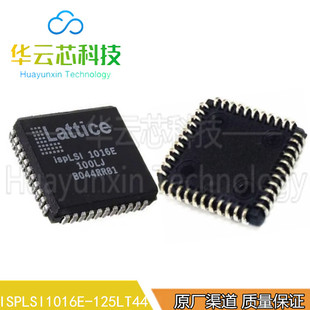 原装现货ISPLSI1016E-125LT44 1SPlI010b贴片QFP44脚编程逻辑芯片