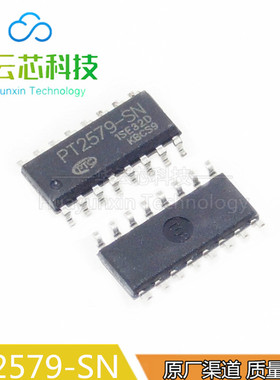 原装现货PT2579-SN-TP 1SE32D KBCS9贴片SOP16光耦ic芯片集成电路