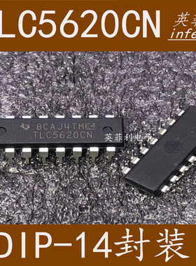 原装正品TLC5620CN 直插DIP-14贴片  数模转换器 批量来价 可配单
