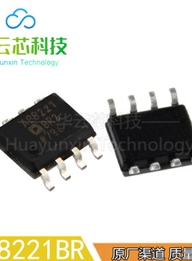 原装库存AD8221BR贴片SOP-8脚仪表放大运算芯片IC光电耦ADI集合器
