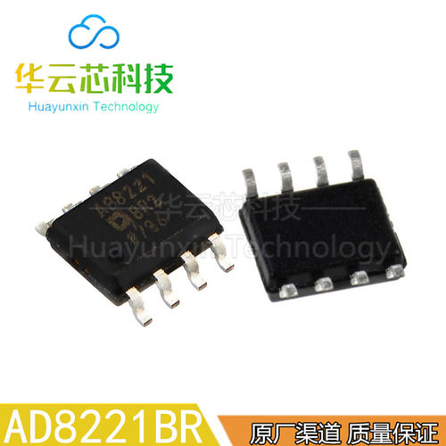原装库存AD8221BR贴片SOP-8脚仪表放大运算芯片IC光电耦ADI集合器