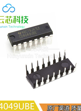 原装库存型号CD4049UBE直插DIP-8光电耦集成块ic芯片六反相缓冲器