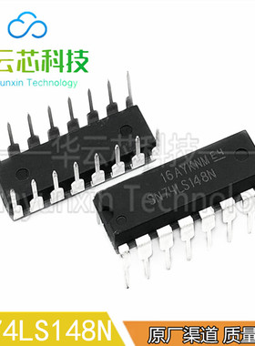原装现货HD74LS145P SN74LS148N 83AN直插DIP16脚光电耦B集成芯片
