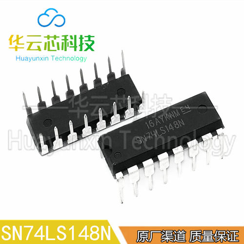 原装现货HD74LS145P SN74LS148N 83AN直插DIP16脚光电耦B集成芯片