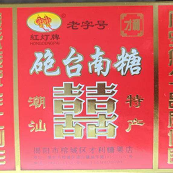鸡蛋软润才利盒装160克