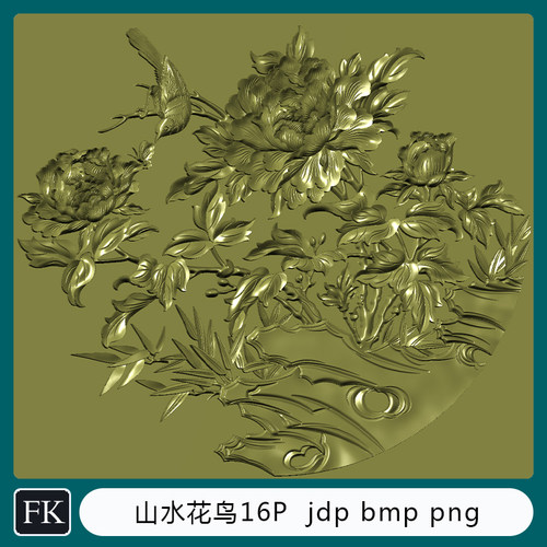 山水花鸟JD精雕图   浮雕镂刻  灰度图 ArtCAM 图库 FD-1006