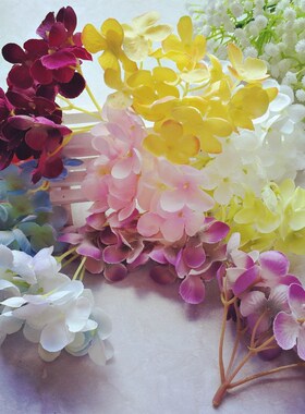 花海大世界复古仿真花绣球花朵