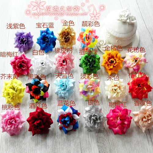 花海大世界仿真花玫瑰花绢花