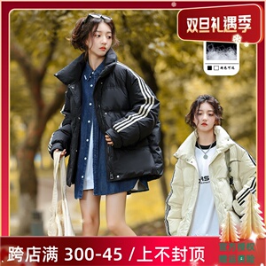 骄骄虎女大童羽绒服2023冬季新款保暖90白鸭绒洋气初中生女童705