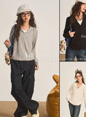 2025秋季新款女大童时尚舒适洋气青少年打底连帽T86012