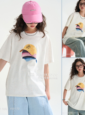 艾米可多女童短袖t恤2025夏季新女大童宽松青少年圆领短袖25197