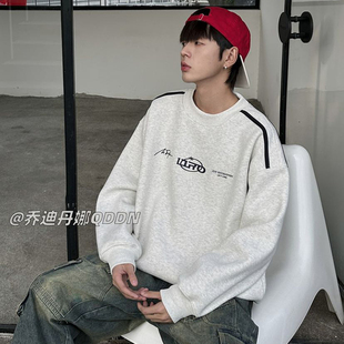 乔迪丹娜加绒卫衣2024冬季新款青少年时尚舒适保暖加厚一体绒8732