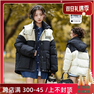 女童羽绒服骄骄虎2023冬季新款女大童加厚保暖青少年90白鸭绒702