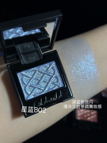 新品 冷野coldnwild 星蓝 日常微闪眼影雪夜