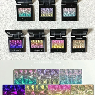 冷野coldnwild绝美新品 沙漠与海 变色龙渐变色眼影闪片