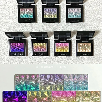冷野coldnwild绝美新品 沙漠与海 变色龙渐变色眼影闪片