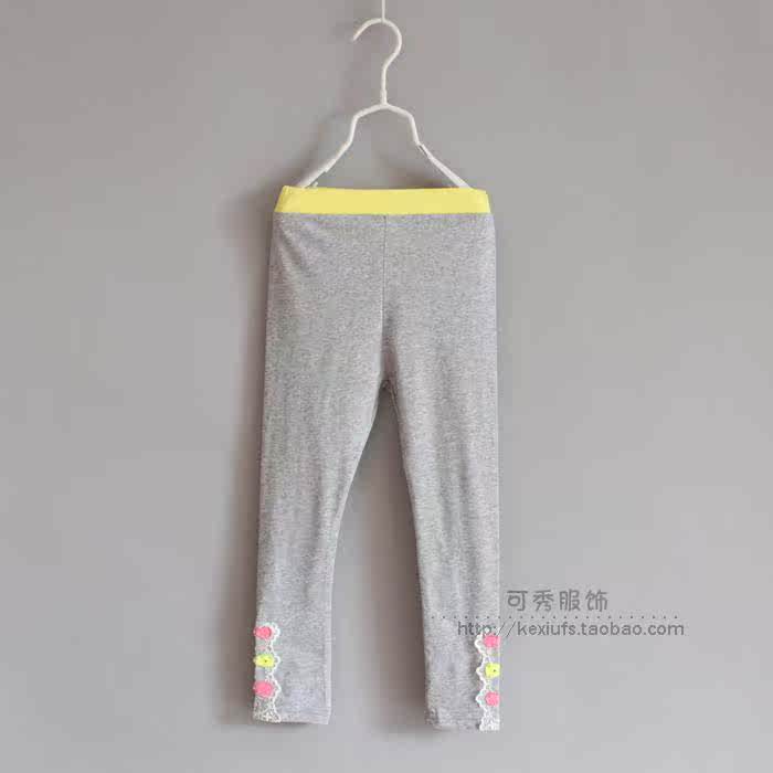 Pantalon fille - Ref 2062024 Image 1