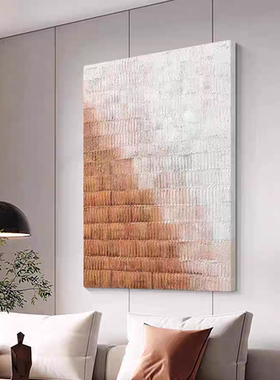 纯手绘油画《天梯》玄关挂画客厅沙发背景墙装饰画肌理大芬村壁画