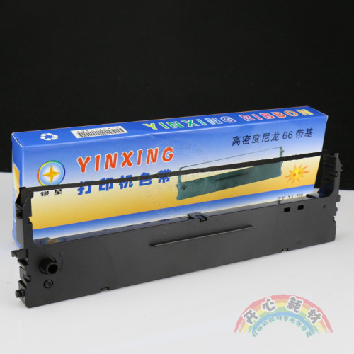 兼容实达中盈NX730KII色带架 NX6500 NX6800 NX1870 NX580 海岸线