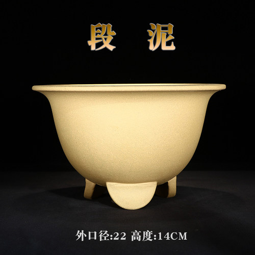 简约紫砂透气百搭实用美观花盆