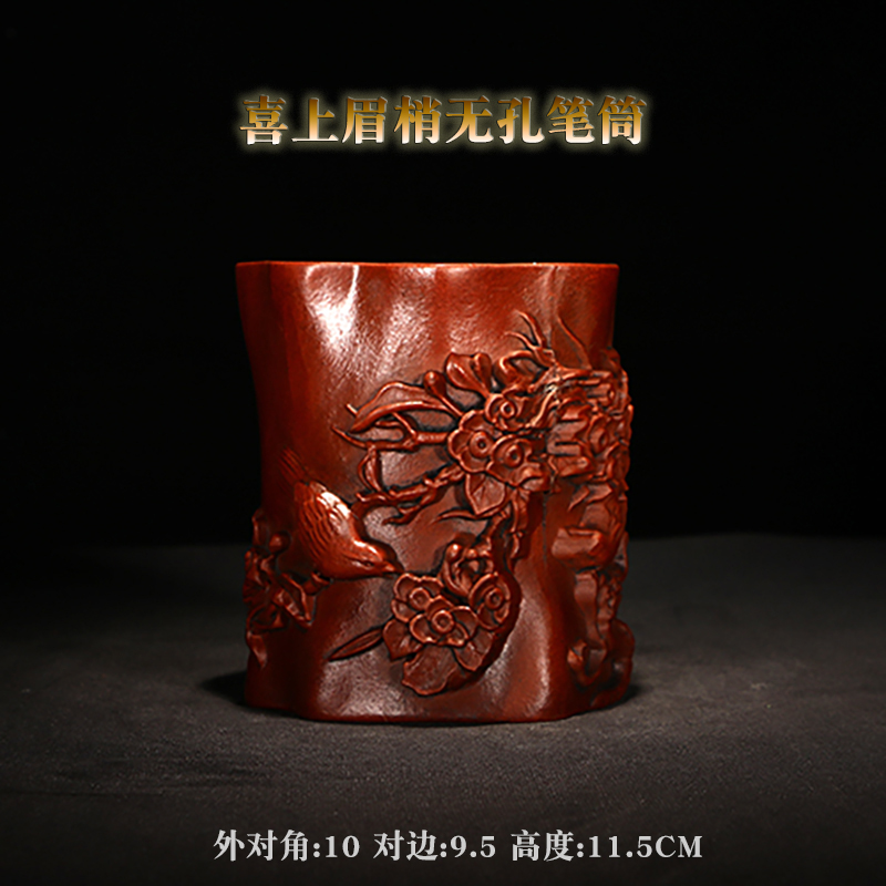 紫砂花盆小盆栽盆景多肉古典摹古老味回流铁画轩清款贴花无孔笔筒