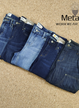 Carhartt 卡哈特多款修身牛仔裤工装裤潮牌休闲裤男女休闲长裤