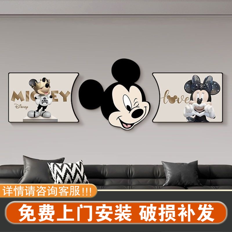 装饰画包安装新款背景墙挂画