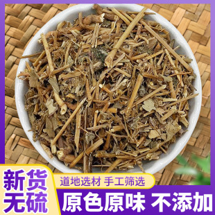 中药材 优质 大飞扬草 飞扬草 大乳汁草 奶子飞杨草 500克 包邮