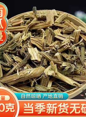 南瓜蔓南瓜藤干吊南瓜曼
