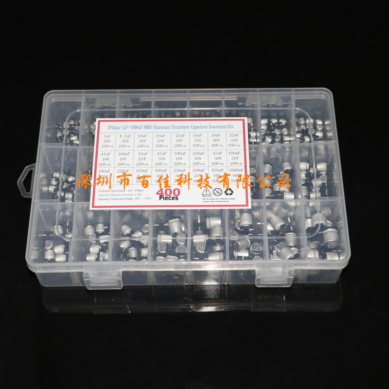 贴片铝电解电容器盒套件400个24种规格 1uF - 1000uF SMD|msdalam kategori Aksesori Digital 3C, pasaran komponen elektronik, komponen elektronik, kapasitor - dari Buy2taobao.com untuk memberikan perkhidmatan ejen Taobao profesional membeli