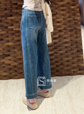 意大利代FARI新款直筒牛仔裤中腰阔腿裤休闲百搭显瘦牛仔裤9分裤