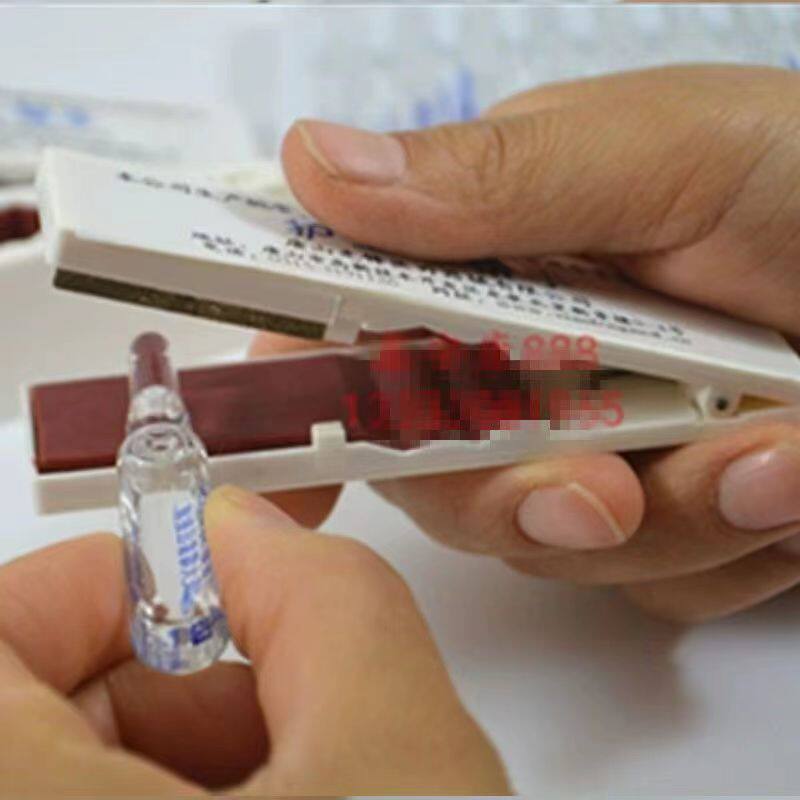 护士小帮手开瓶器医用砂轮开瓶器玻璃刀