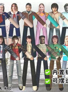 怪奇物语5威尔迈克老鼠搞怪礼物