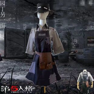 第五人格园丁另一面cos服医生另一面cos服游戏动漫现货套装