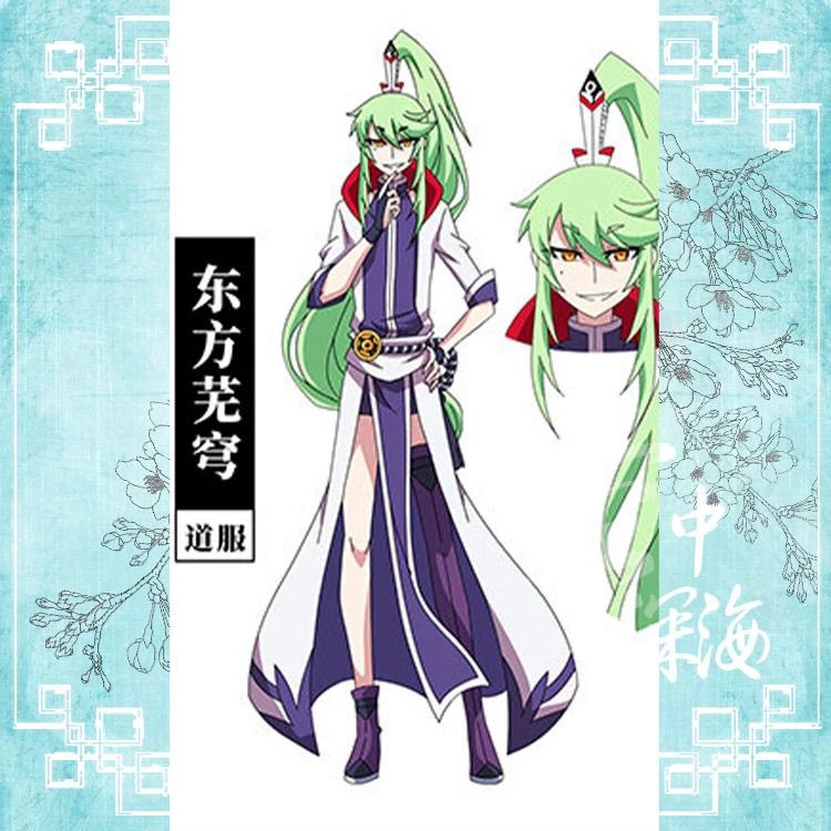 [超还原]东方芜穹cos我家